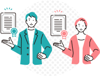 資格取得支援制度