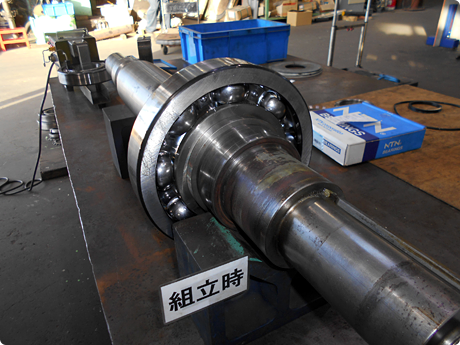 回転機器類整備