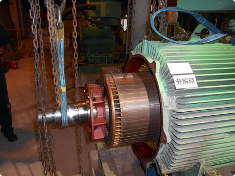 モーター分解整備工事