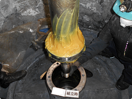 撹拌機・遠心分離機分解整備工事